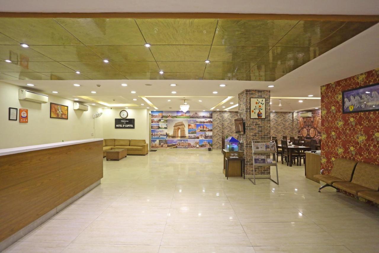Hotel D'Capitol - Delhi Airport Nuova Delhi Esterno foto